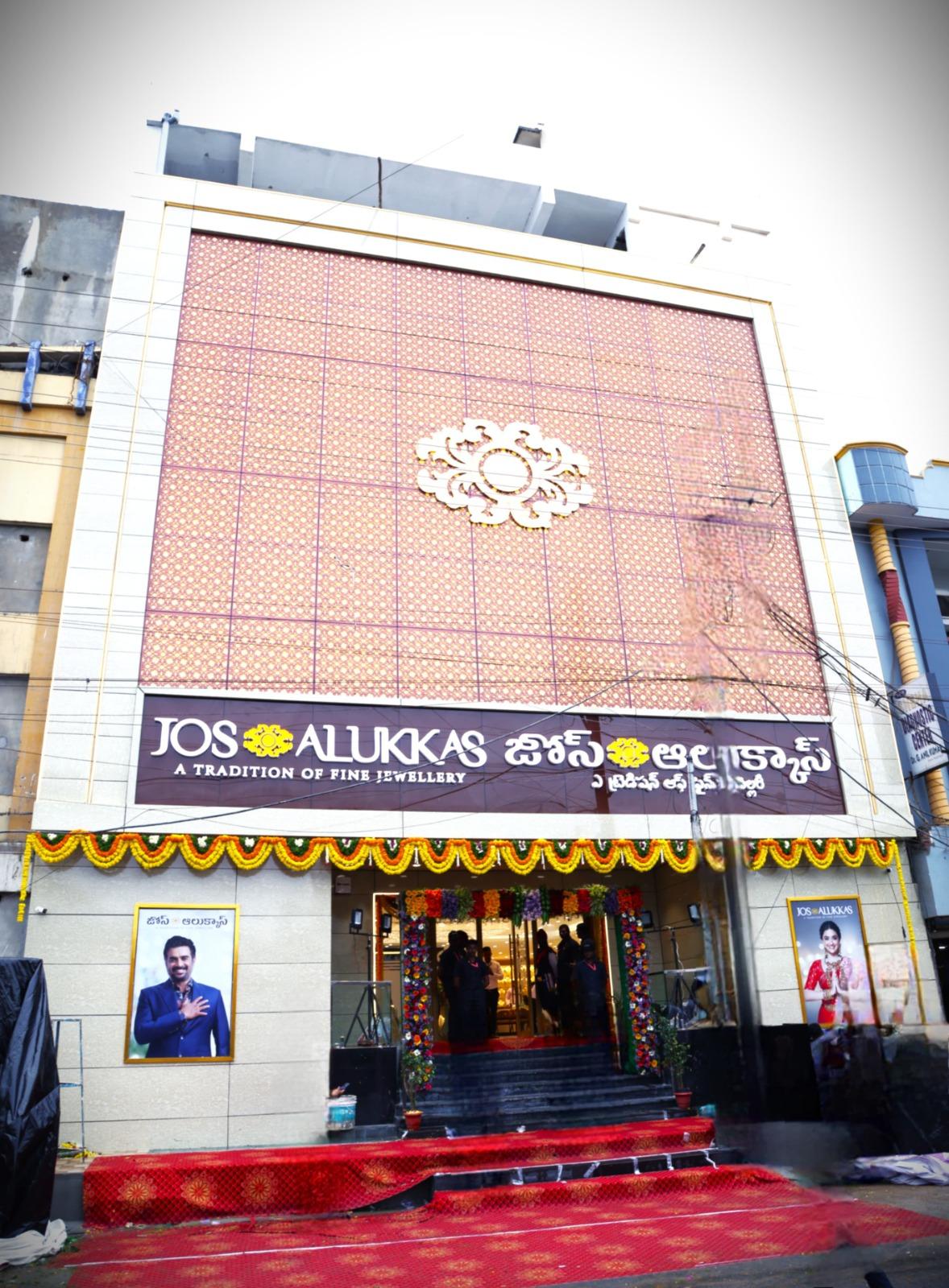 Jos Alukkas Gold Jewellery